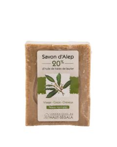 Haut-Ségala Savon d'Alep 20% d'Huile de Baies de Laurier 200g
