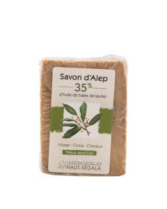 Haut-Ségala Savon d'Alep 35% d'Huile de Baies de Laurier 200g