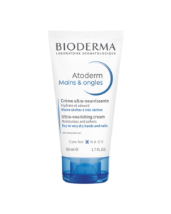Bioderma Atoderm Creme Mains Ongles 50ml X3 Dont 1 Offert