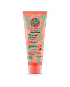 Natura Siberica C-Berrica Masque Réparateur Visage 100ml