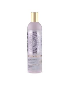 Natura Siberica Gel Douche Fermeté Naturel au Genévrier Noir 400ml