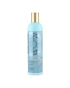 Natura Siberica Gel Douche Hydratation Naturel Rose Polaire 400 ml