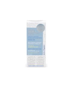 Natura Siberica Sérum Visage Correcteur Pores Bio à la Sophora de Khakassie 15ml