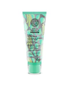 Natura Siberica Bereza Masque Gel Réparateur Apaisant 100 ml