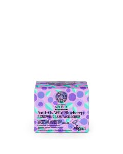 Natura Siberica Blueberry Siberica Gommage Confiture Révélateur d'éclat 50 ml