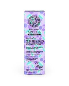 Natura Siberica Blueberry Siberica Masque Yeux Effet Patch Super Hydratant 30 ml