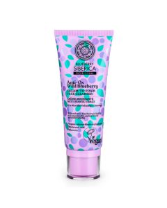 Natura Siberica Blueberry Siberica Crème Moussante Nettoyante 100 ml