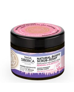 Natura Siberica Savon gommant naturel corps 300ml