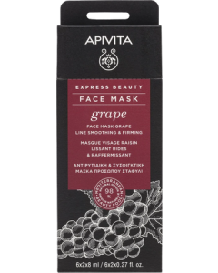 Apivita Masque Express Raisin 8ml x2