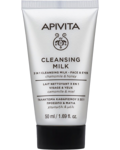 Apivita Lait Nettoyant 3en1 75ml