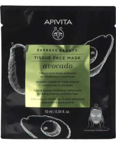 Apivita Masque Express Huile Avocat 8ml X6