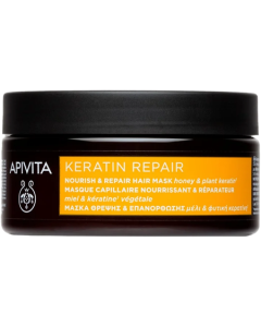 Apivita Masque Nourrissant Réparateur Cheveux 200ml