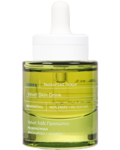 Korres Raisin de Santorin Elixir Peau de Velours 30ml