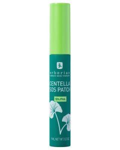 Erborian Centella SOS Patch Gel Anti-Imperfections 9ml