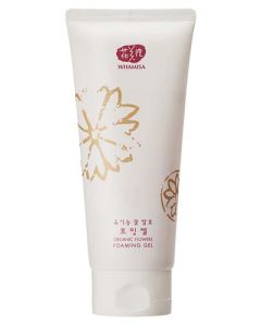 Whamisa Gel Nettoyant Moussant Aux Fleurs Bio Fermentées 200ml