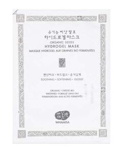 Whamisa Masque Hydrogel Aux Graines Bio Fermentées 33g
