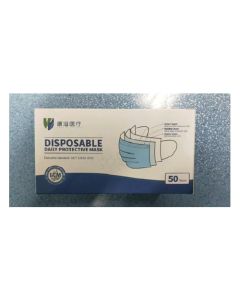 Next Lab Masques Chirurgicaux Jetables x50 Masques