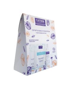 Cattier Coffret Beauté Visage